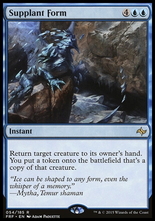 [Supplant Form]