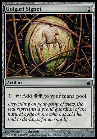 [Golgari Signet]