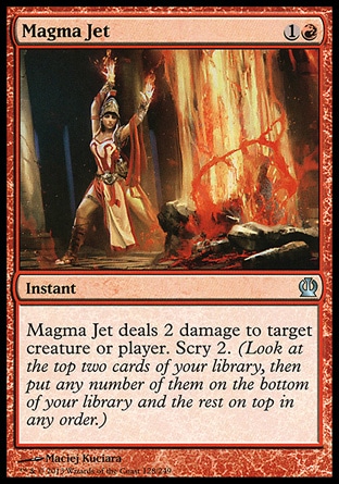 [Magma Jet]